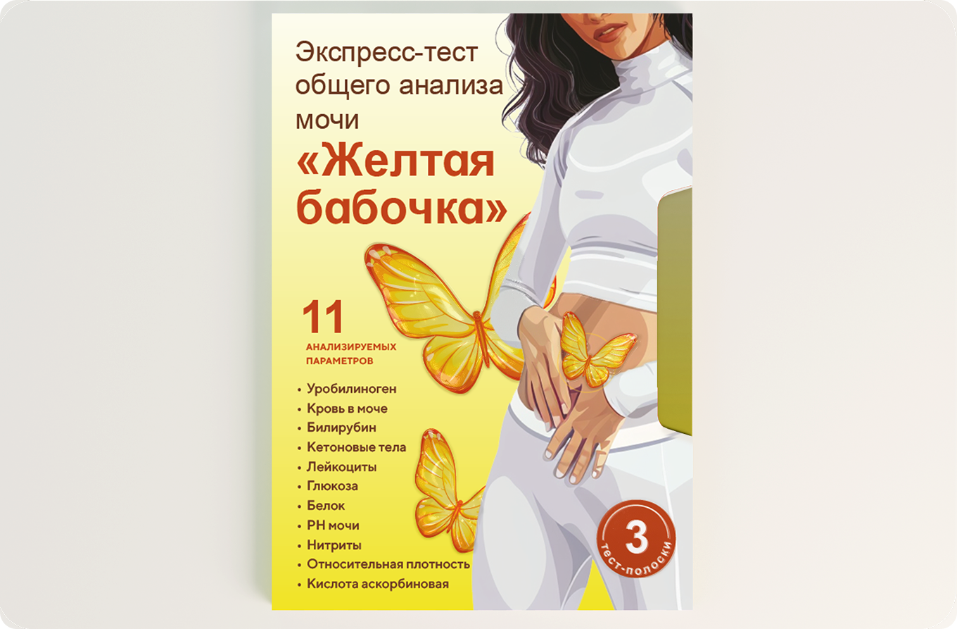 Изображение.