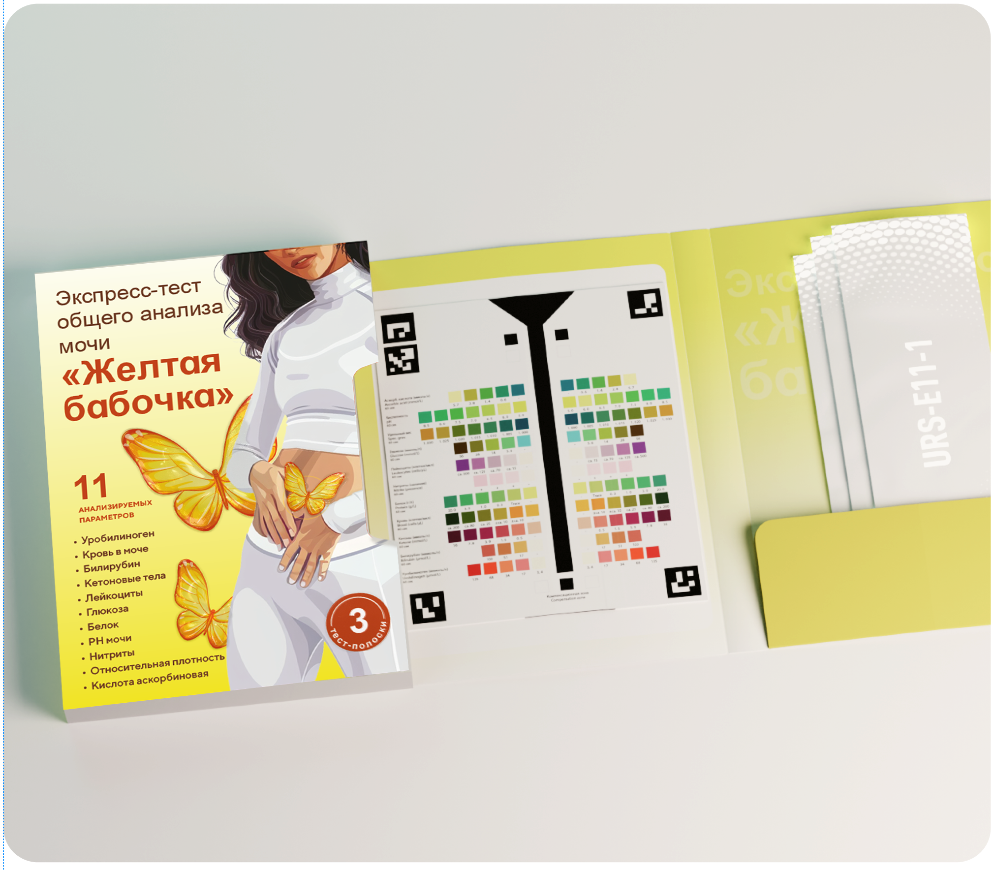 Изображение.